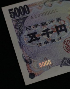 japan5t