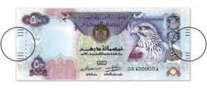 AED5h