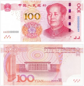 CNY1h